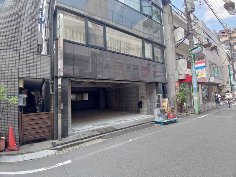 世田谷区・美容室の解体工事(店舗前)After