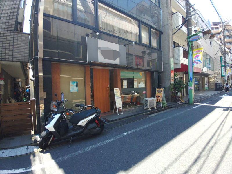 世田谷区・美容室の解体工事(店舗前)Before