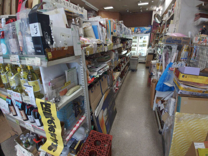 足立区・店舗解体Before