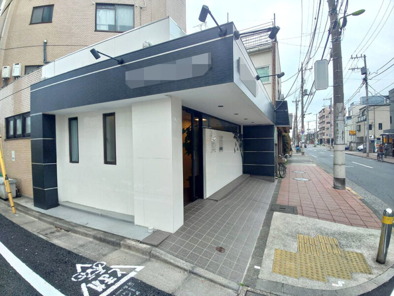 世田谷区・整骨院の解体工事（外観）Before