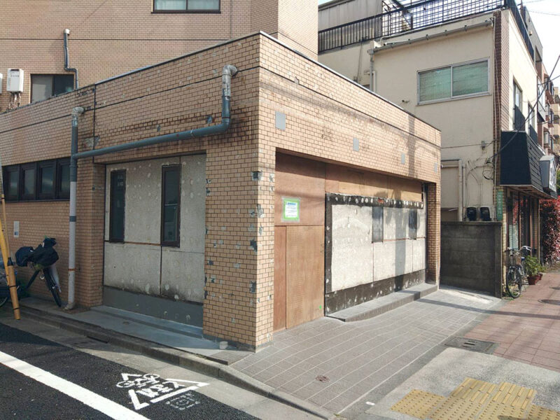 世田谷区・整骨院の解体工事（外観）After